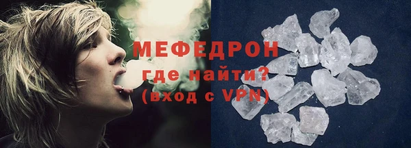 наркотики Абдулино