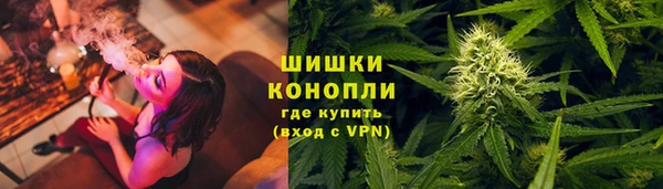 наркотики Абдулино
