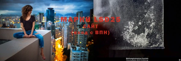 кокс Абаза