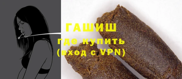 кокс Абаза