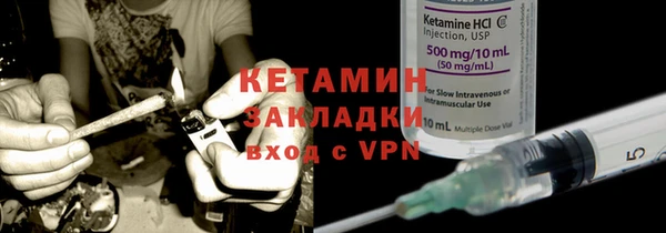 наркотики Абдулино