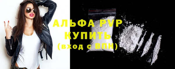 2c-b Абинск