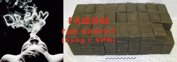 2c-b Абинск