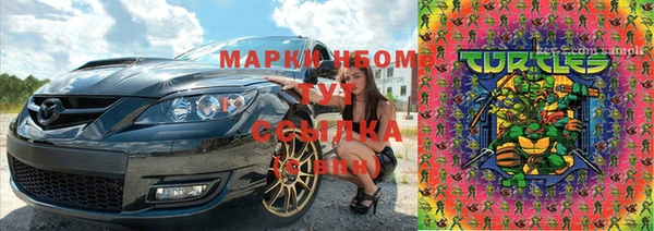 2c-b Абинск