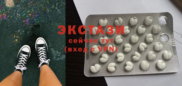 кокс Абаза