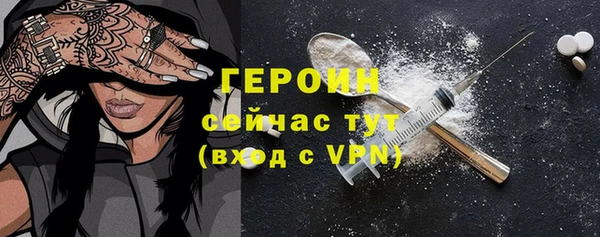 наркотики Абдулино
