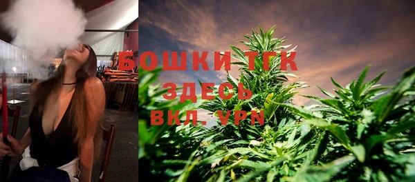 наркотики Абдулино