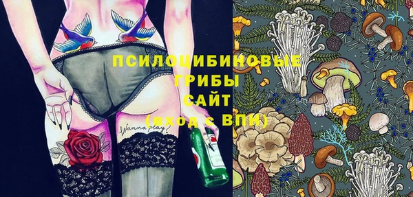 наркотики Абдулино