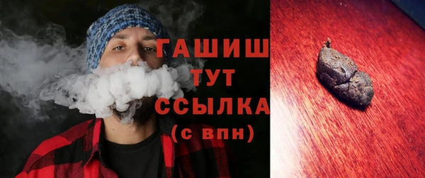 кокс Абаза
