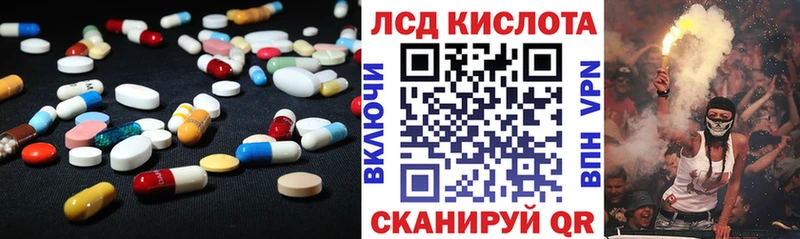 ЛСД экстази кислота  hydra tor  Клинцы  купить наркоту 