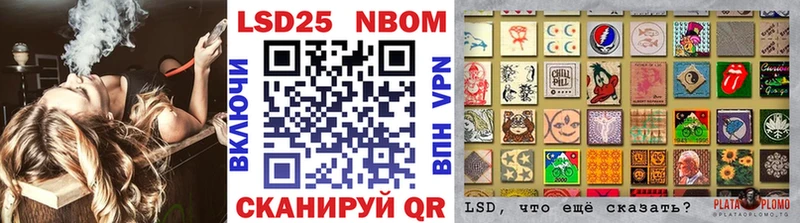 Марки N-bome 1500мкг  даркнет сайт  Клинцы 